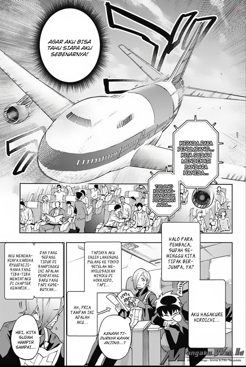Bozebeats Chapter 2 - halaman 4