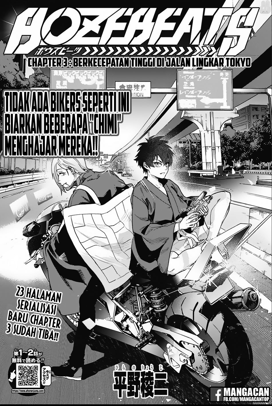Bozebeats Chapter 3 - halaman 1