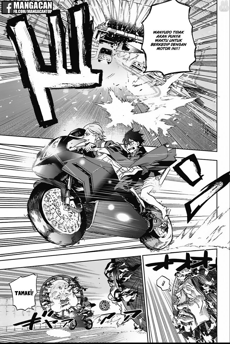 Bozebeats Chapter 3 - halaman 12