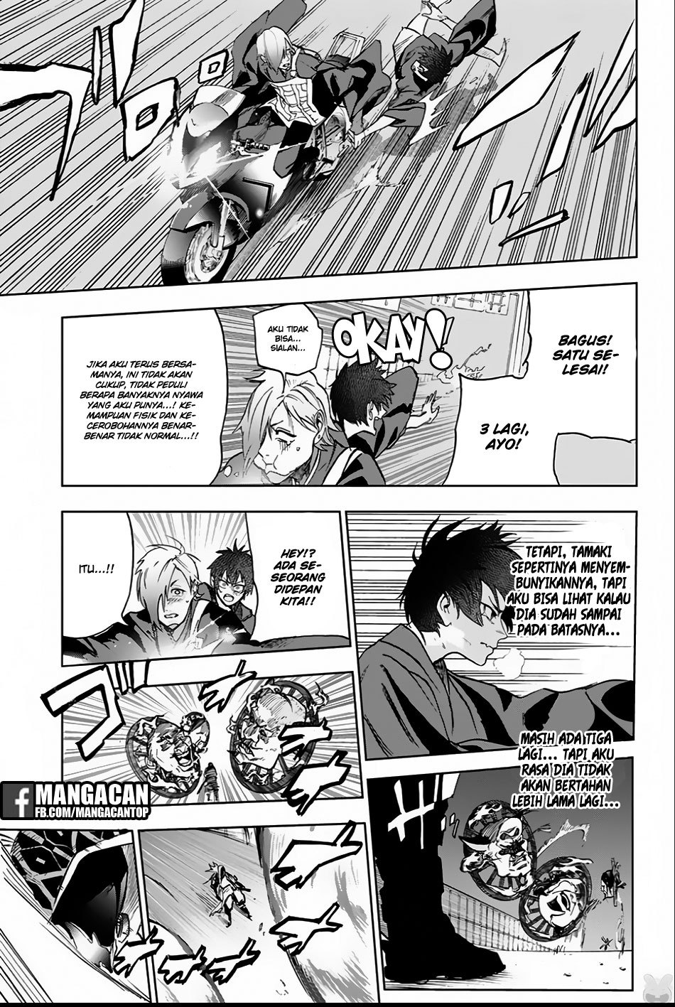Bozebeats Chapter 3 - halaman 18