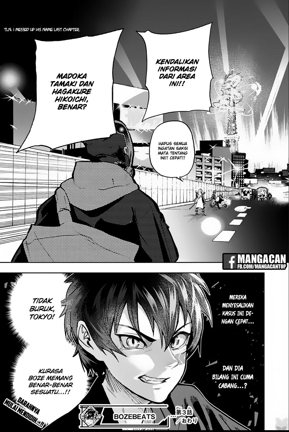 Bozebeats Chapter 3 - halaman 22