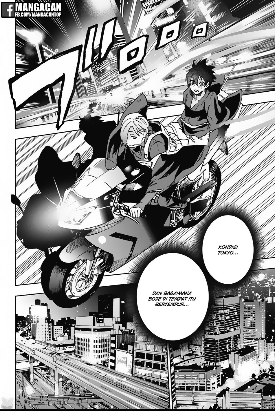 Bozebeats Chapter 3 - halaman 4