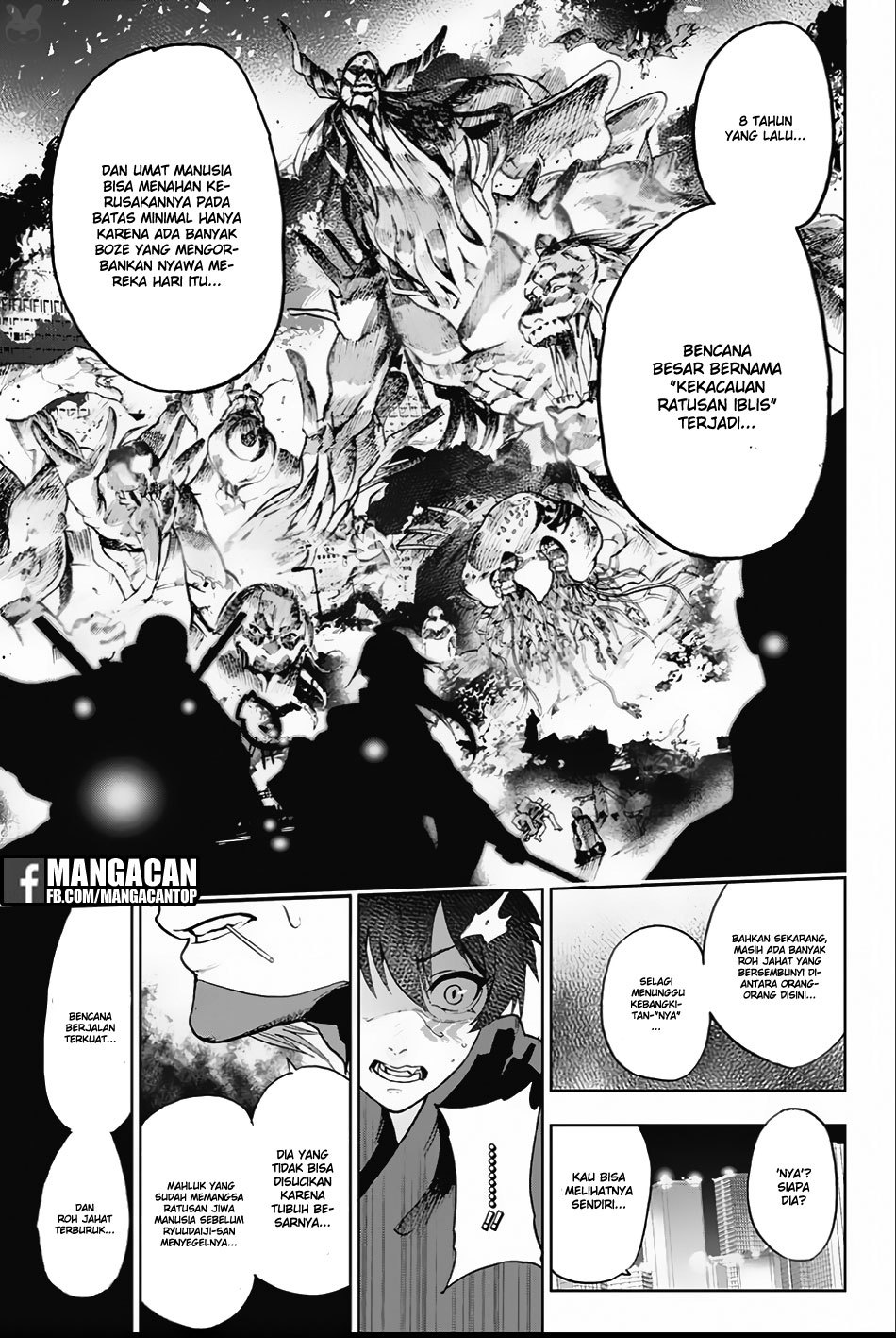 Bozebeats Chapter 3 - halaman 7