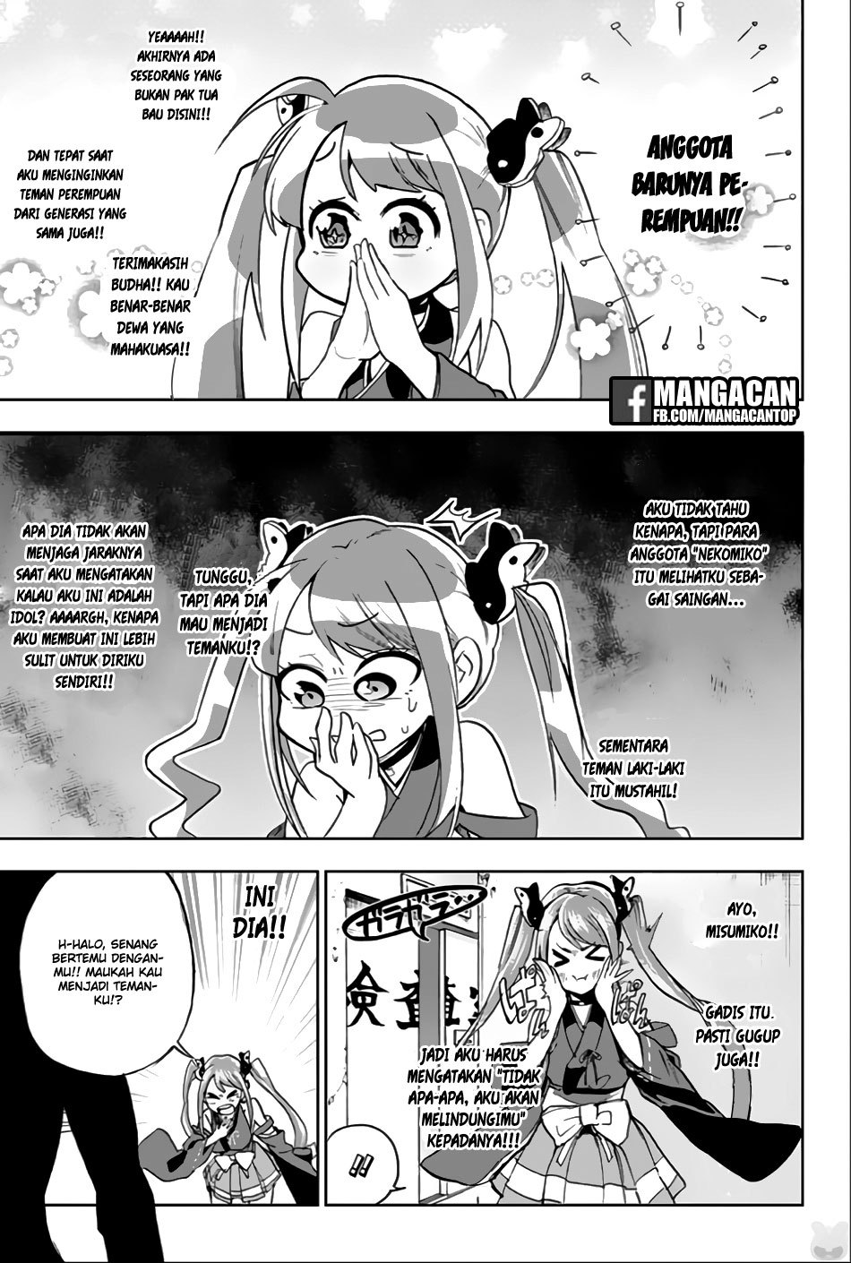Bozebeats Chapter 4 - halaman 13