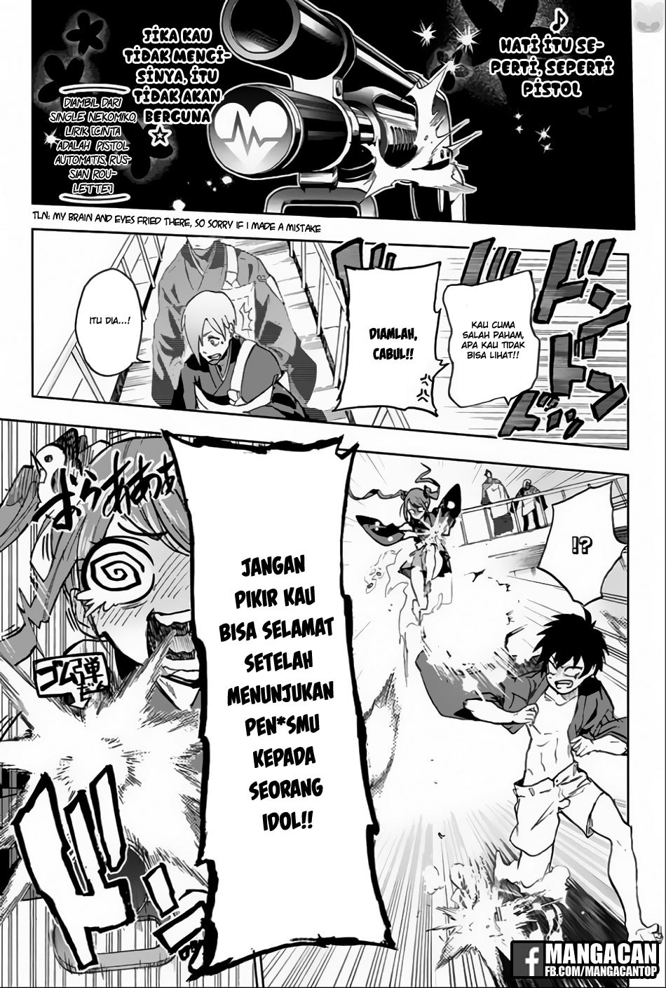 Bozebeats Chapter 4 - halaman 15