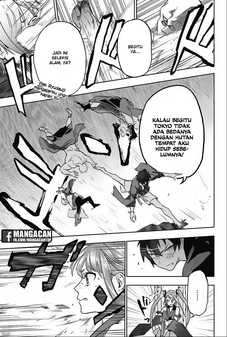 Bozebeats Chapter 4 - halaman 17