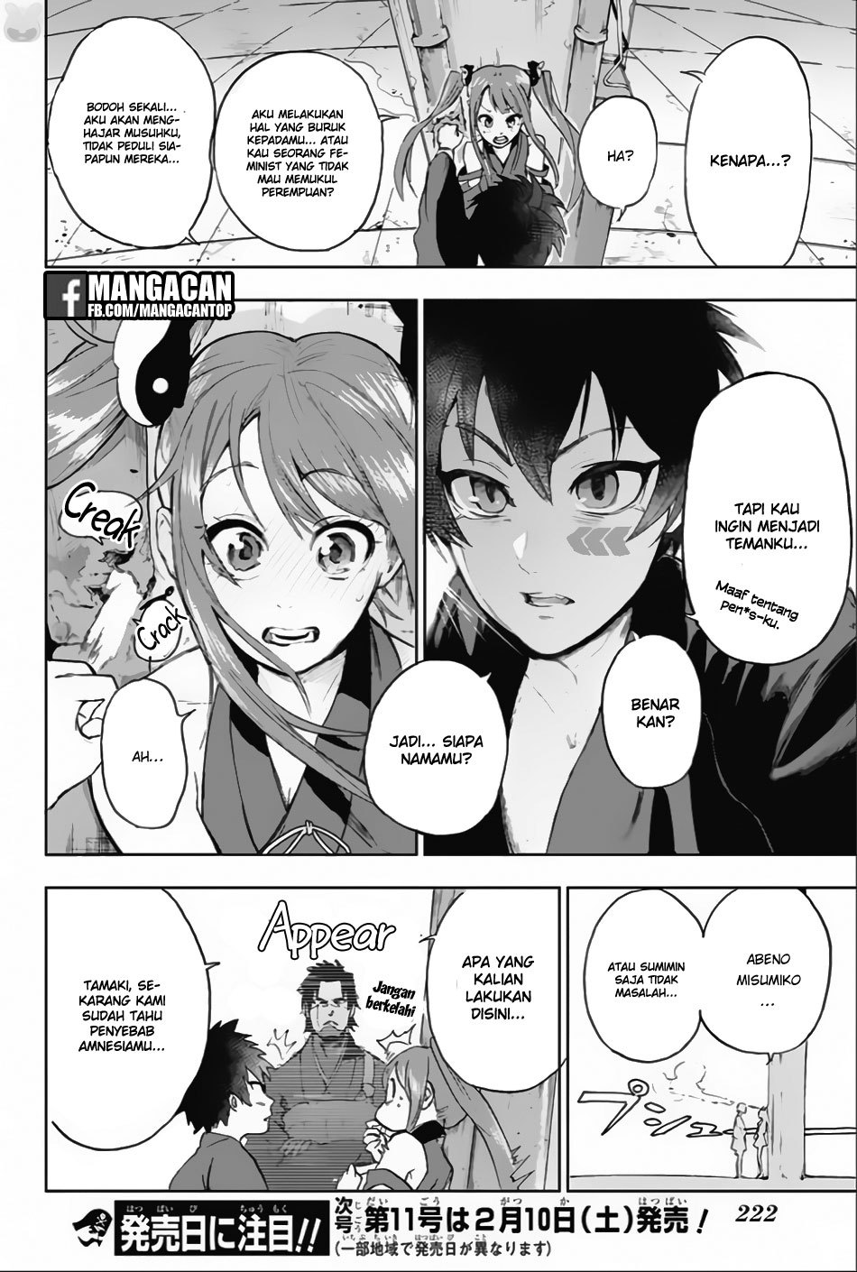 Bozebeats Chapter 4 - halaman 18