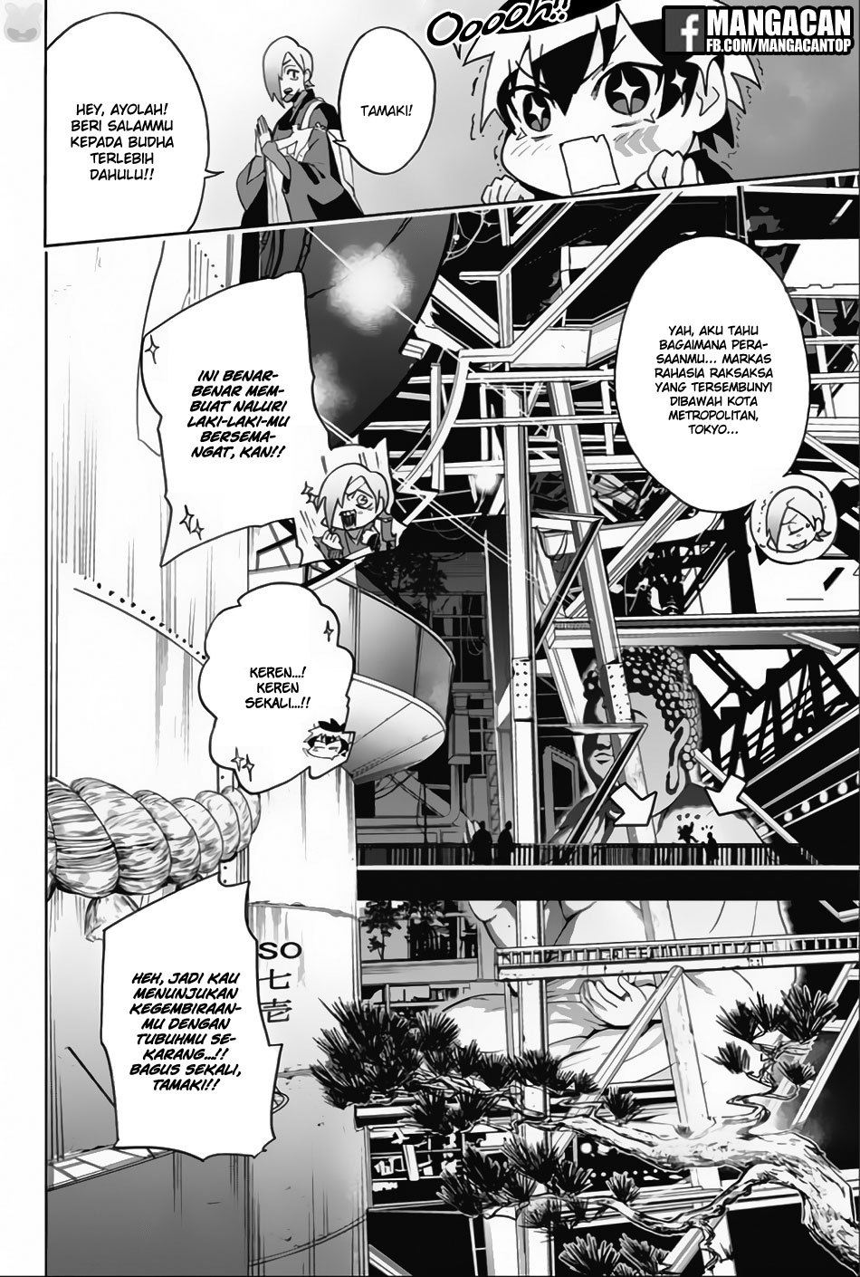 Bozebeats Chapter 4 - halaman 6