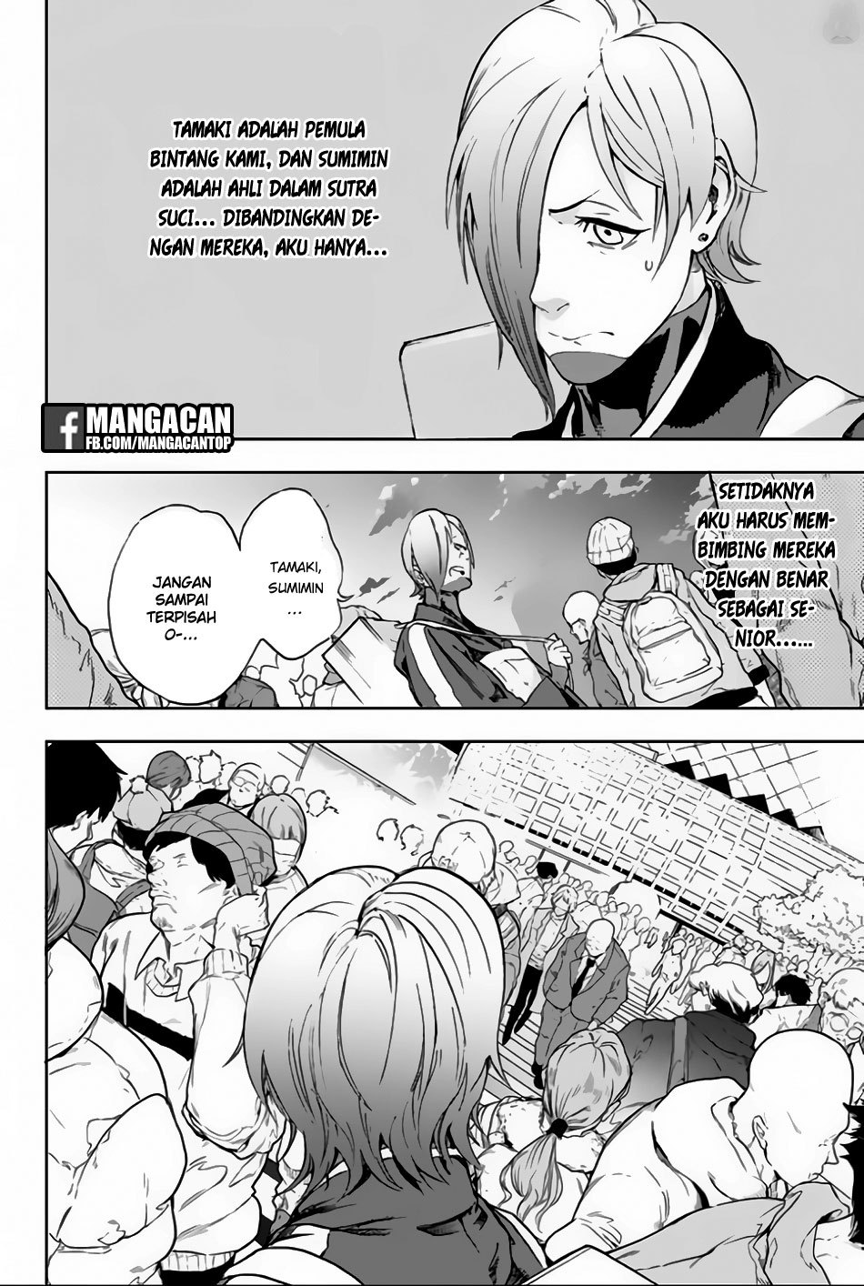 Bozebeats Chapter 5 - halaman 12