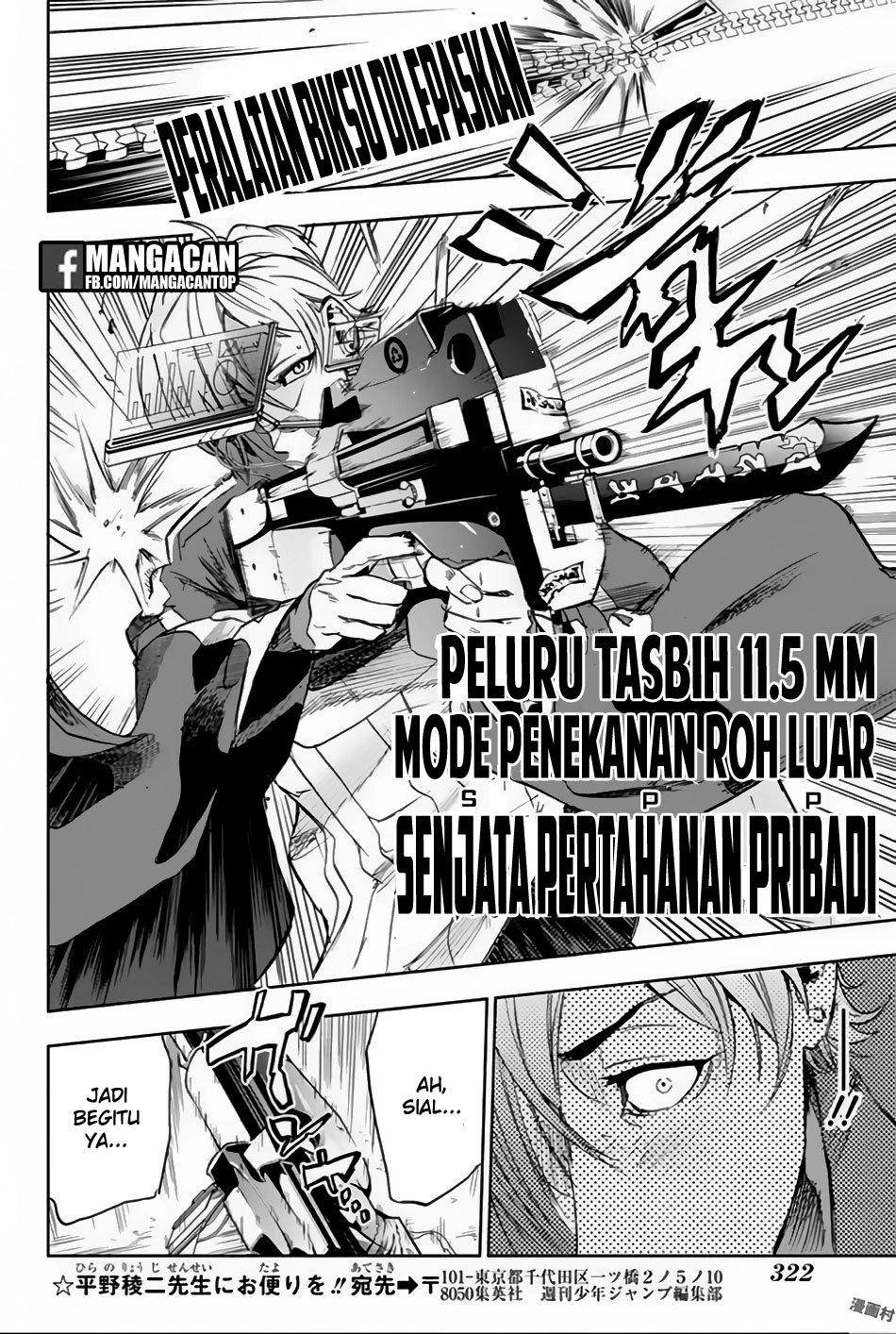 Bozebeats Chapter 5 - halaman 16