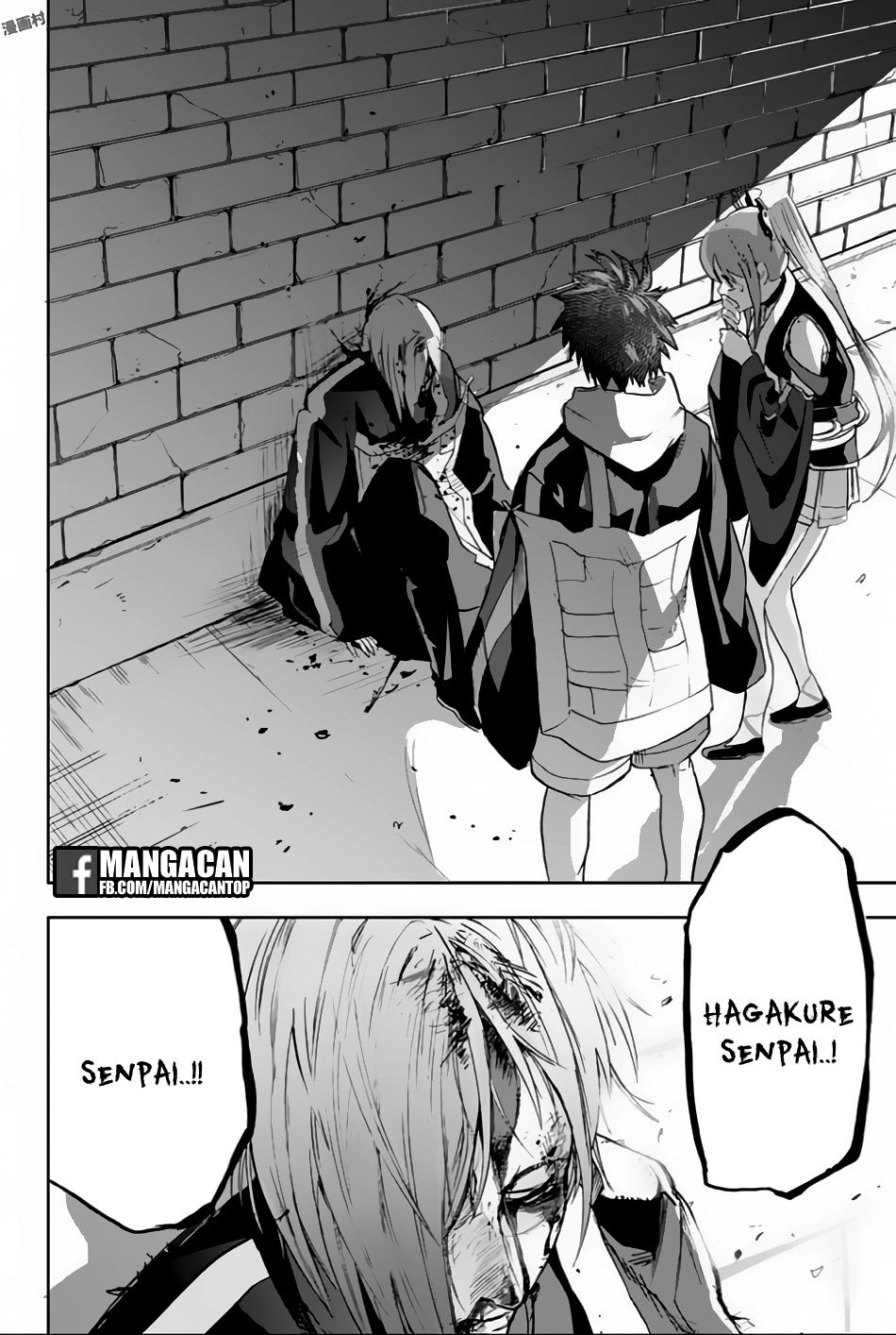 Bozebeats Chapter 5 - halaman 18
