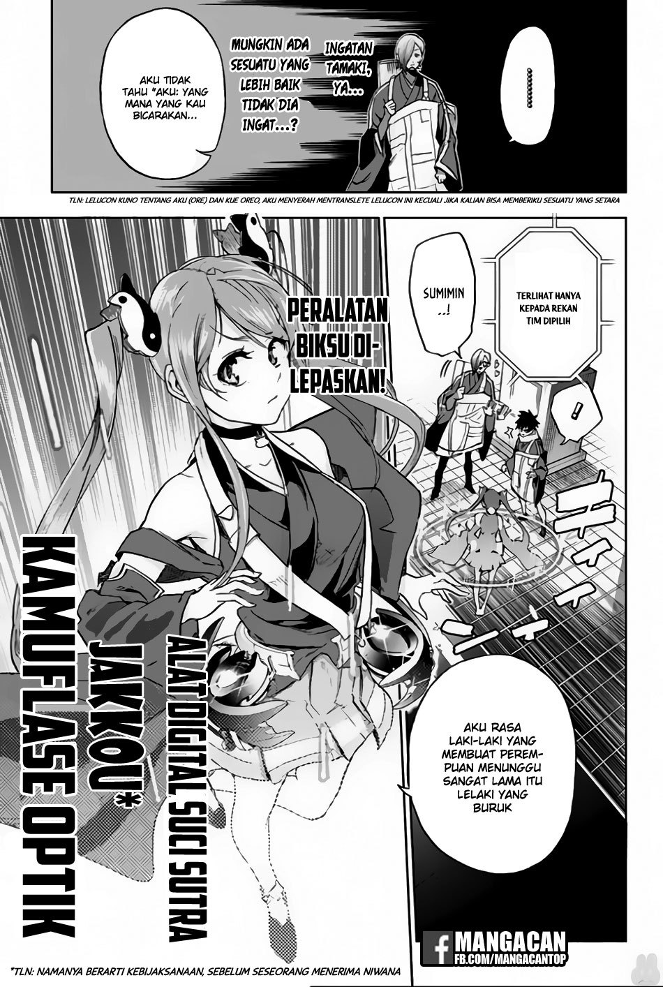 Bozebeats Chapter 5 - halaman 7