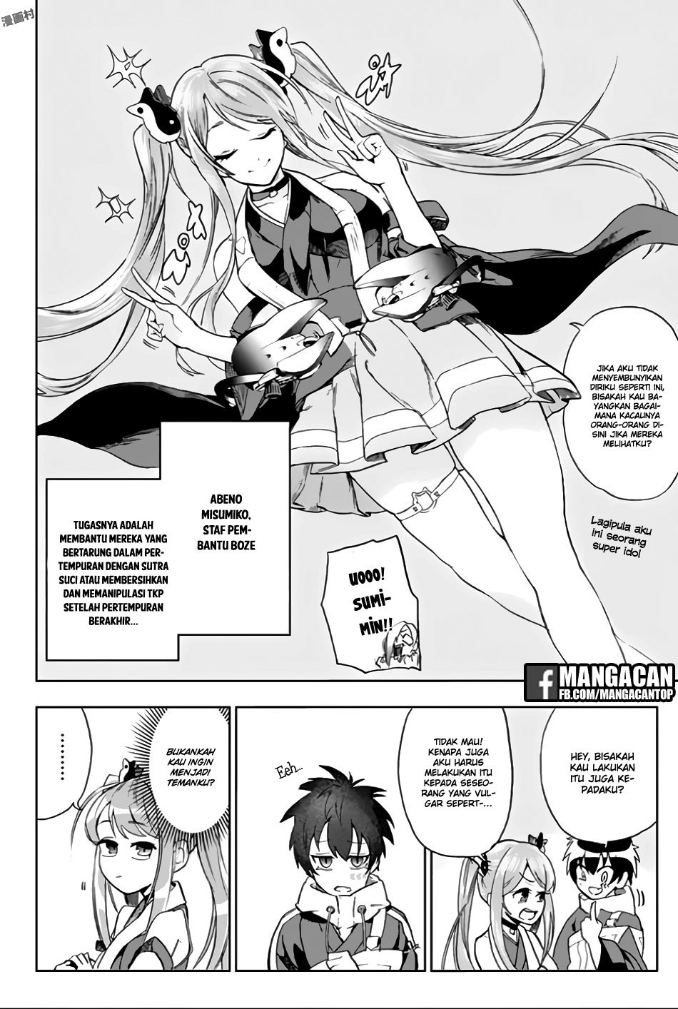 Bozebeats Chapter 5 - halaman 8