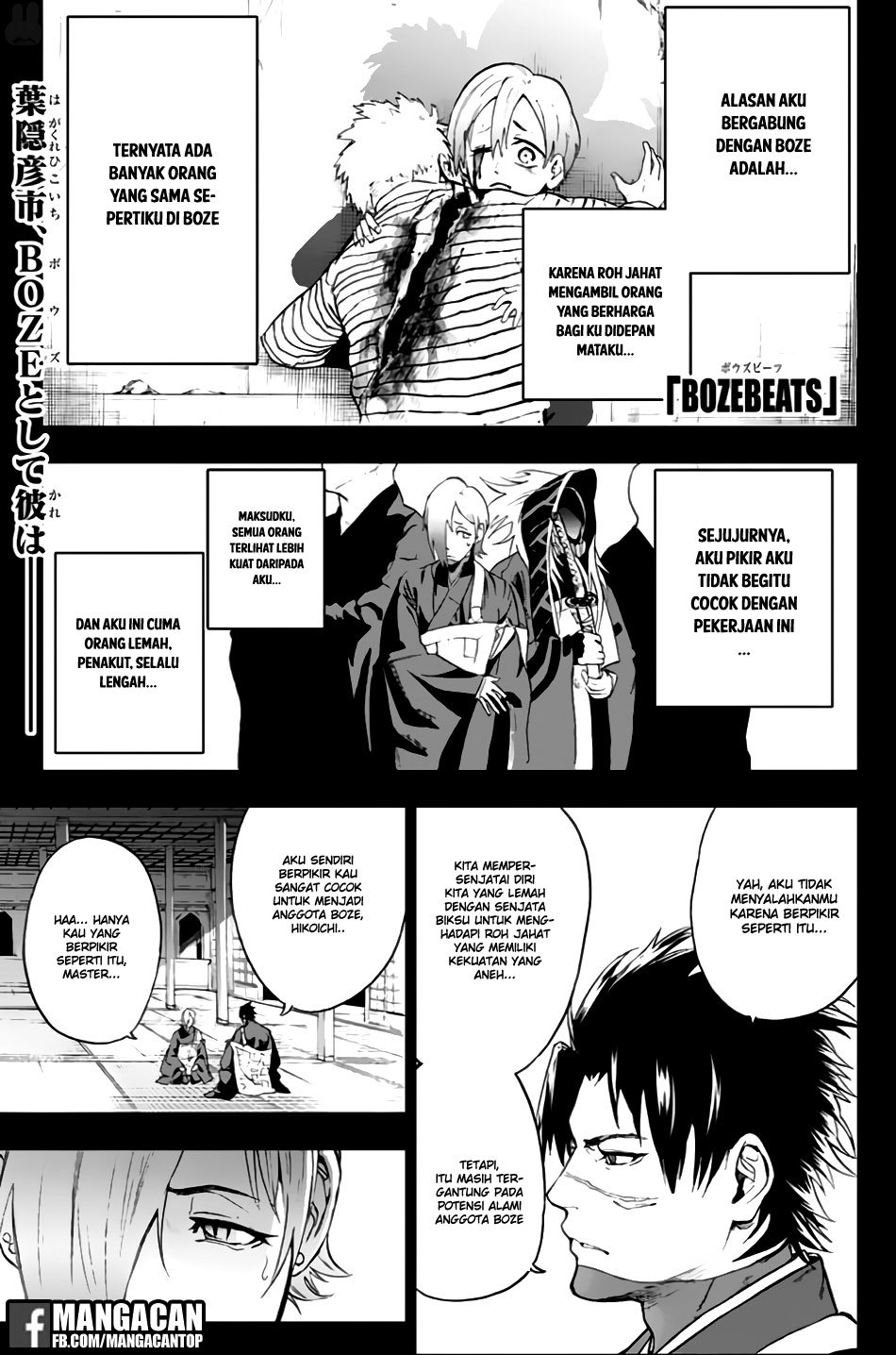 Bozebeats Chapter 6 - halaman 1