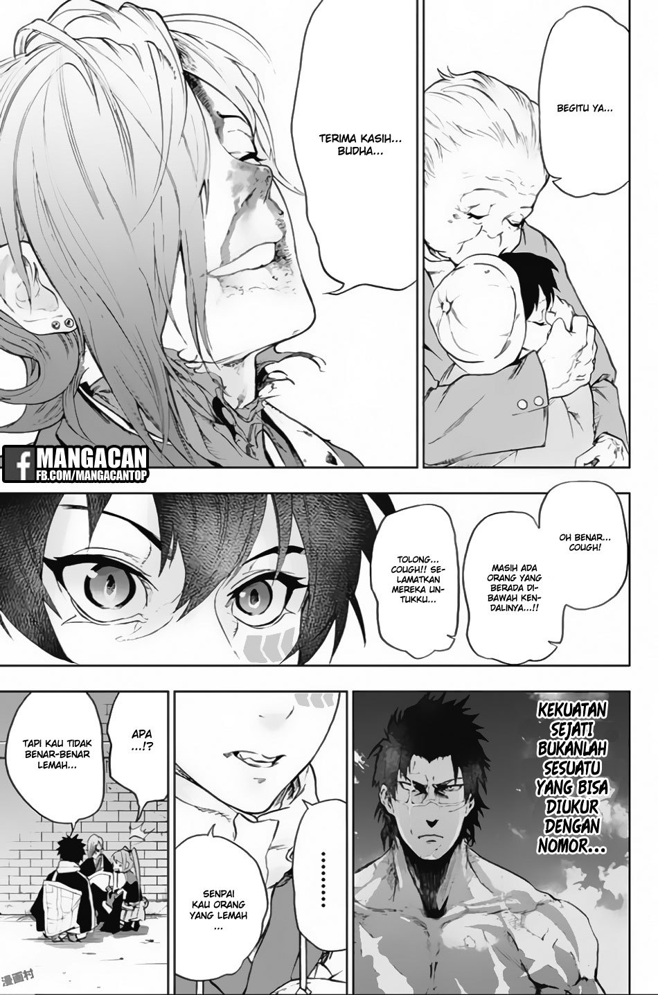 Bozebeats Chapter 6 - halaman 11