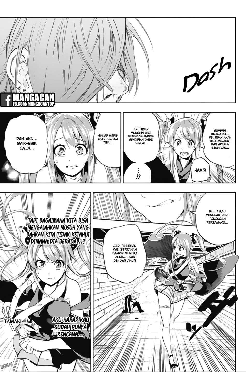 Bozebeats Chapter 6 - halaman 13