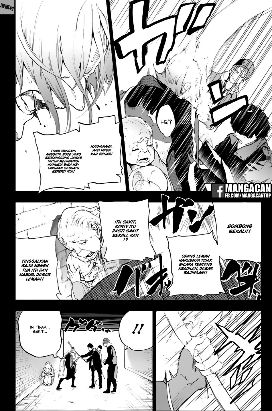 Bozebeats Chapter 6 - halaman 6