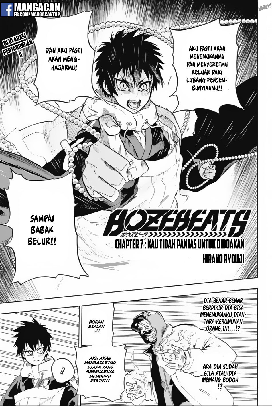 Bozebeats Chapter 7 - halaman 1