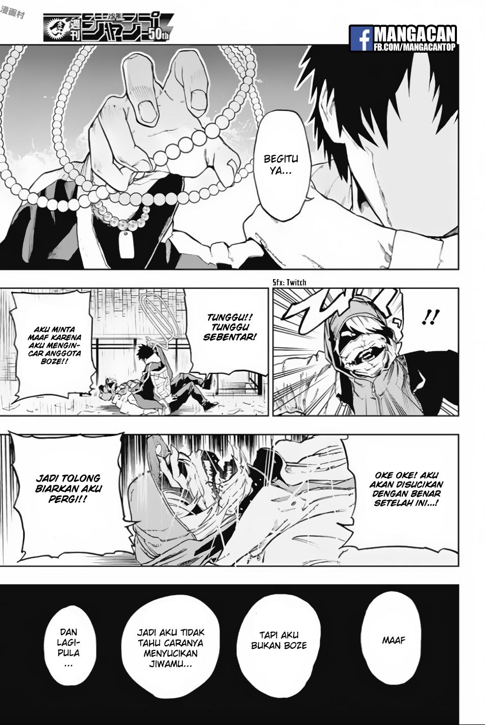 Bozebeats Chapter 7 - halaman 10