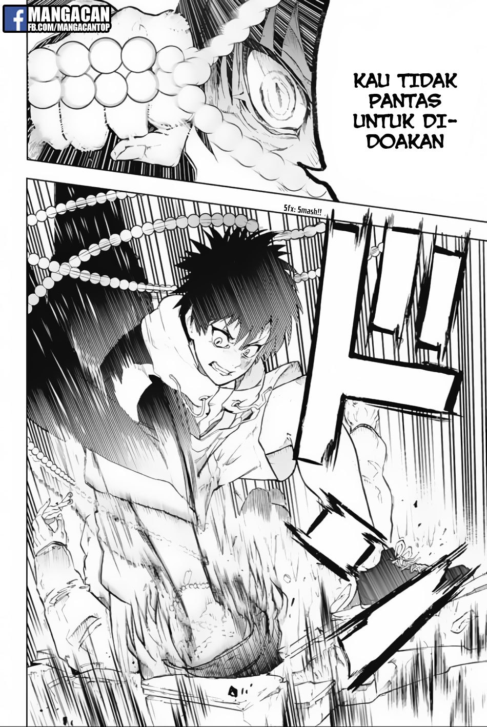Bozebeats Chapter 7 - halaman 11