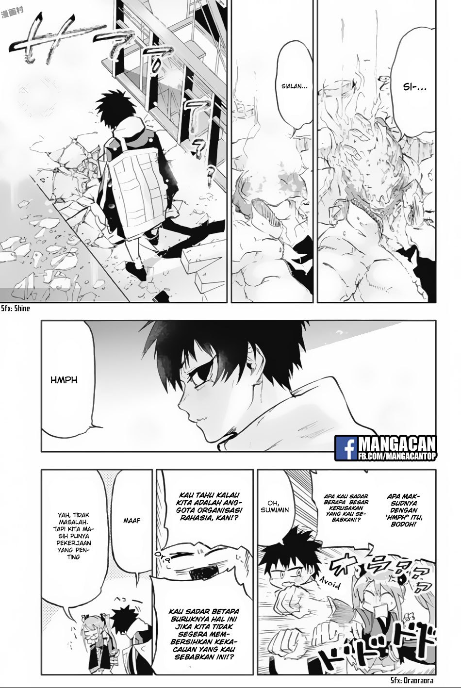 Bozebeats Chapter 7 - halaman 12