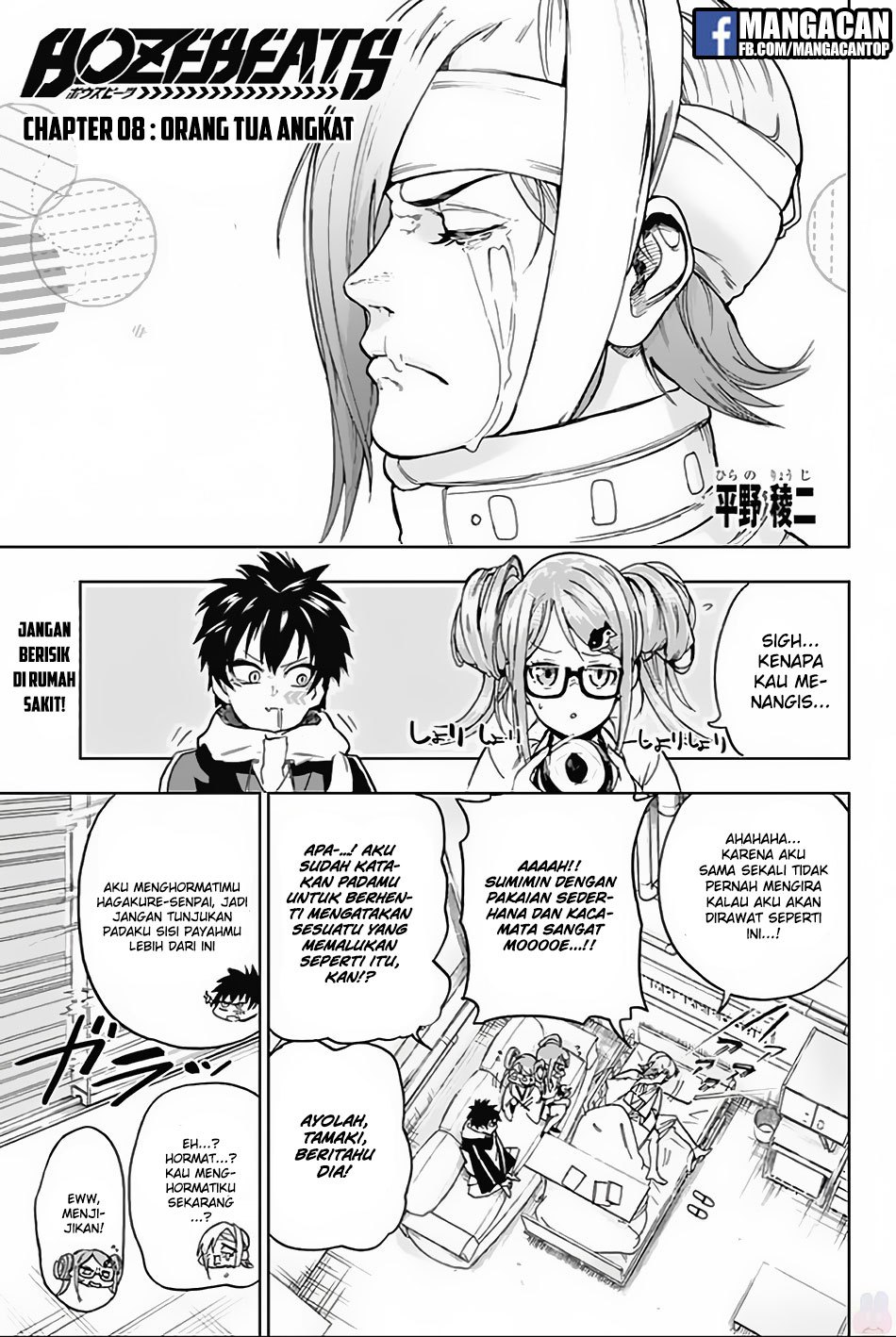 Bozebeats Chapter 8 - halaman 1