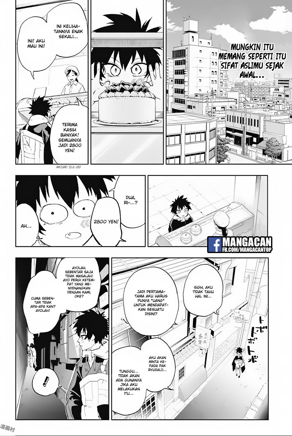 Bozebeats Chapter 8 - halaman 10