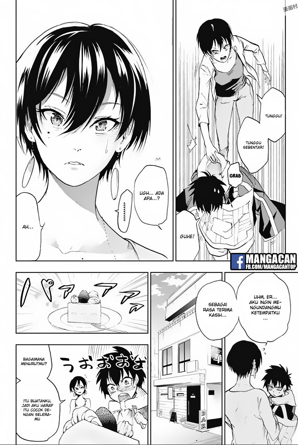 Bozebeats Chapter 8 - halaman 12