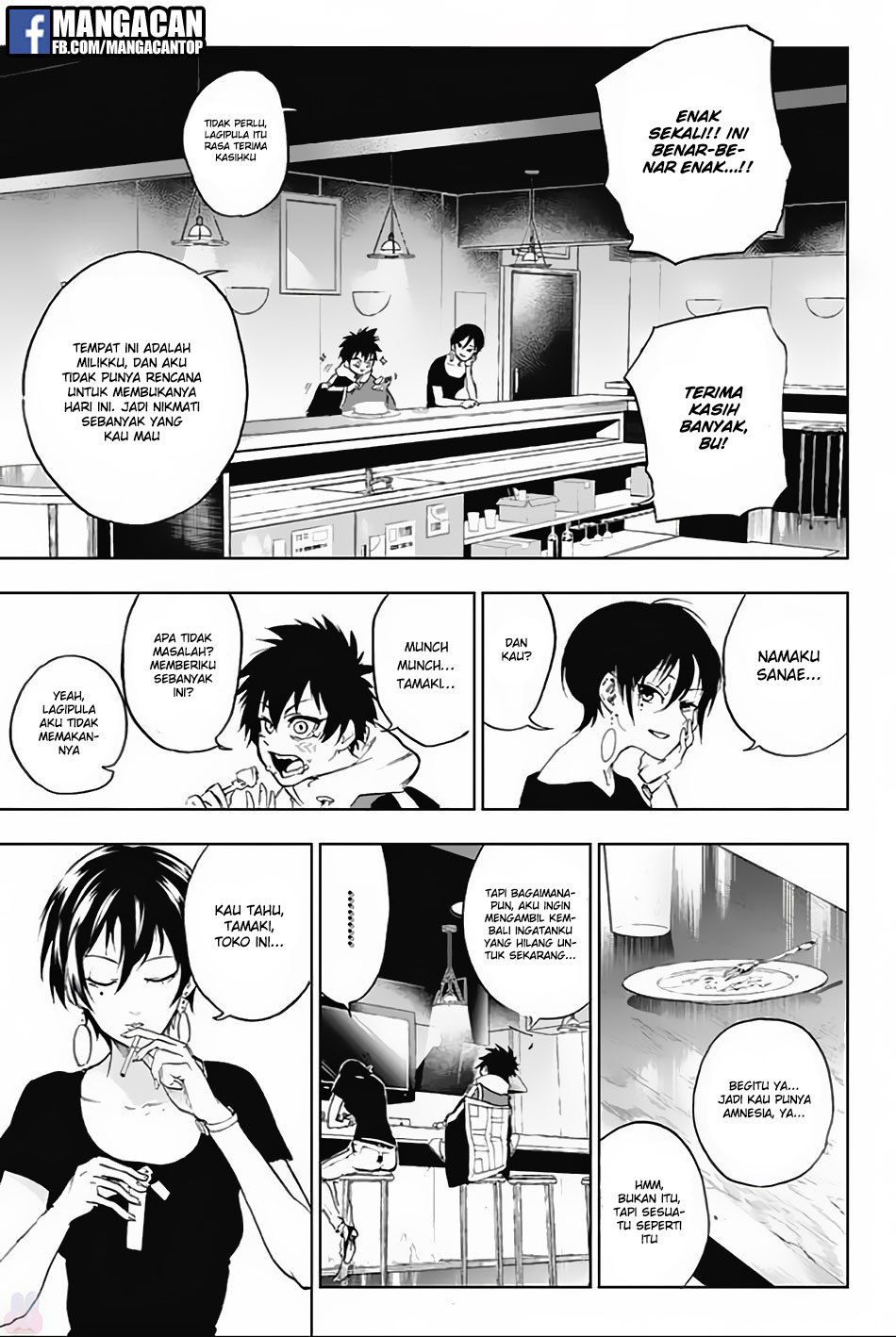 Bozebeats Chapter 8 - halaman 13