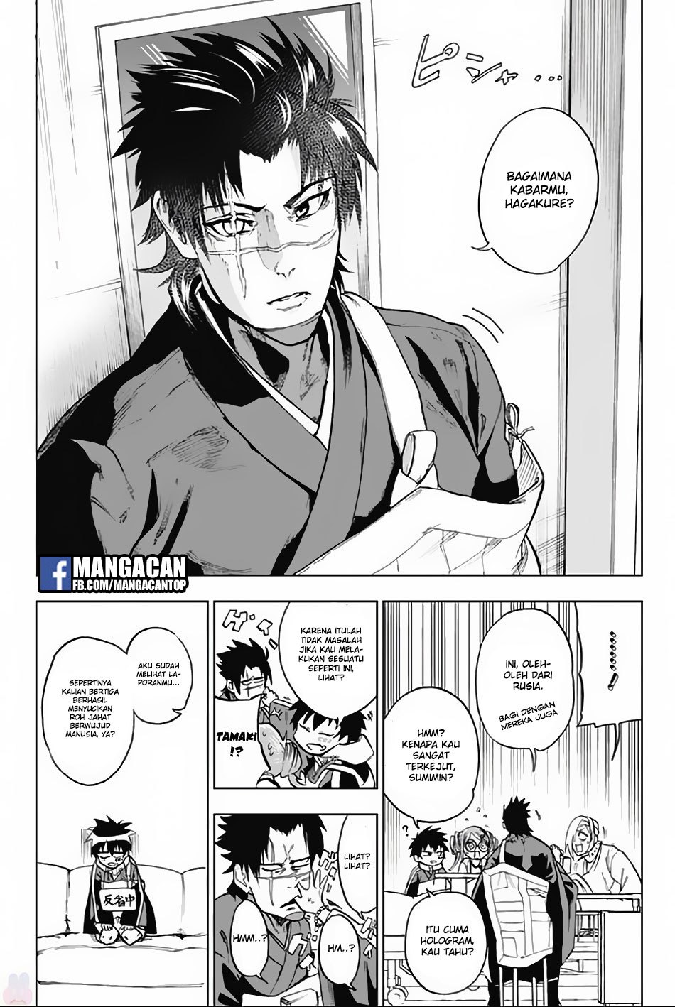 Bozebeats Chapter 8 - halaman 2