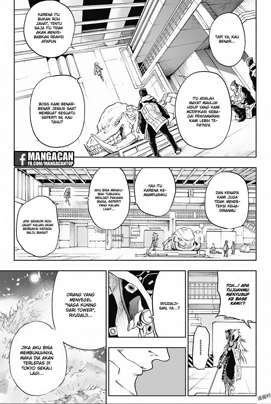 Bozebeats Chapter 9 - halaman 15