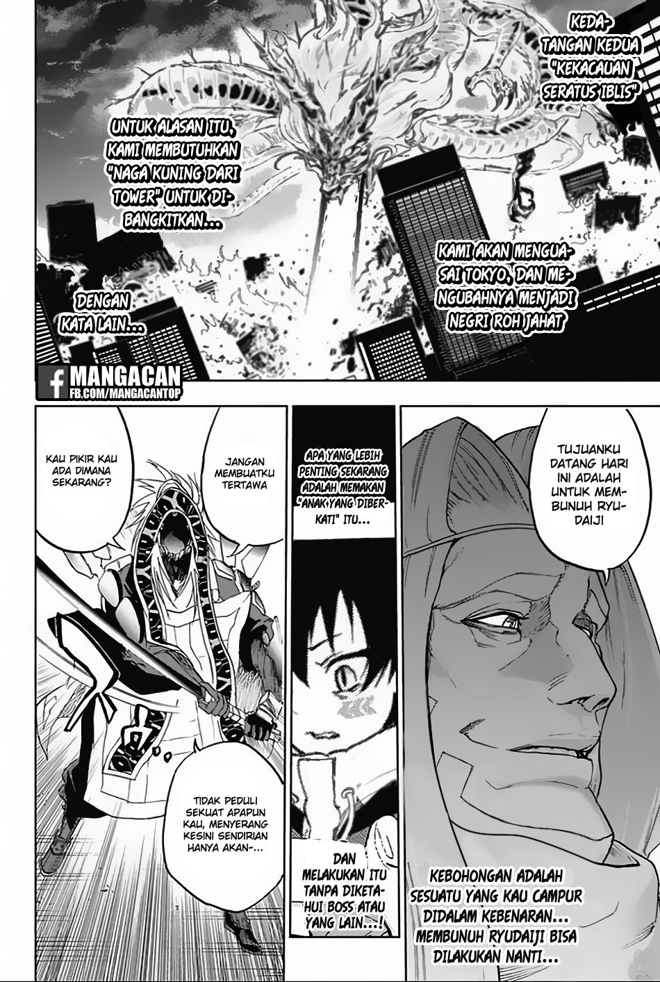 Bozebeats Chapter 9 - halaman 16