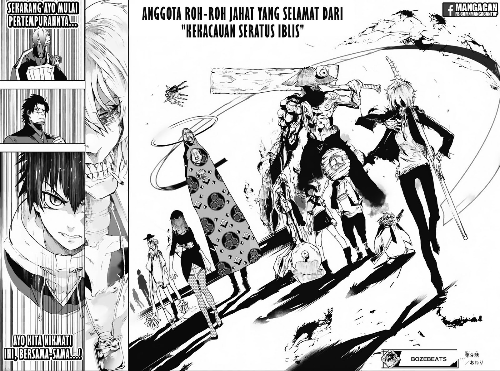 Bozebeats Chapter 9 - halaman 18