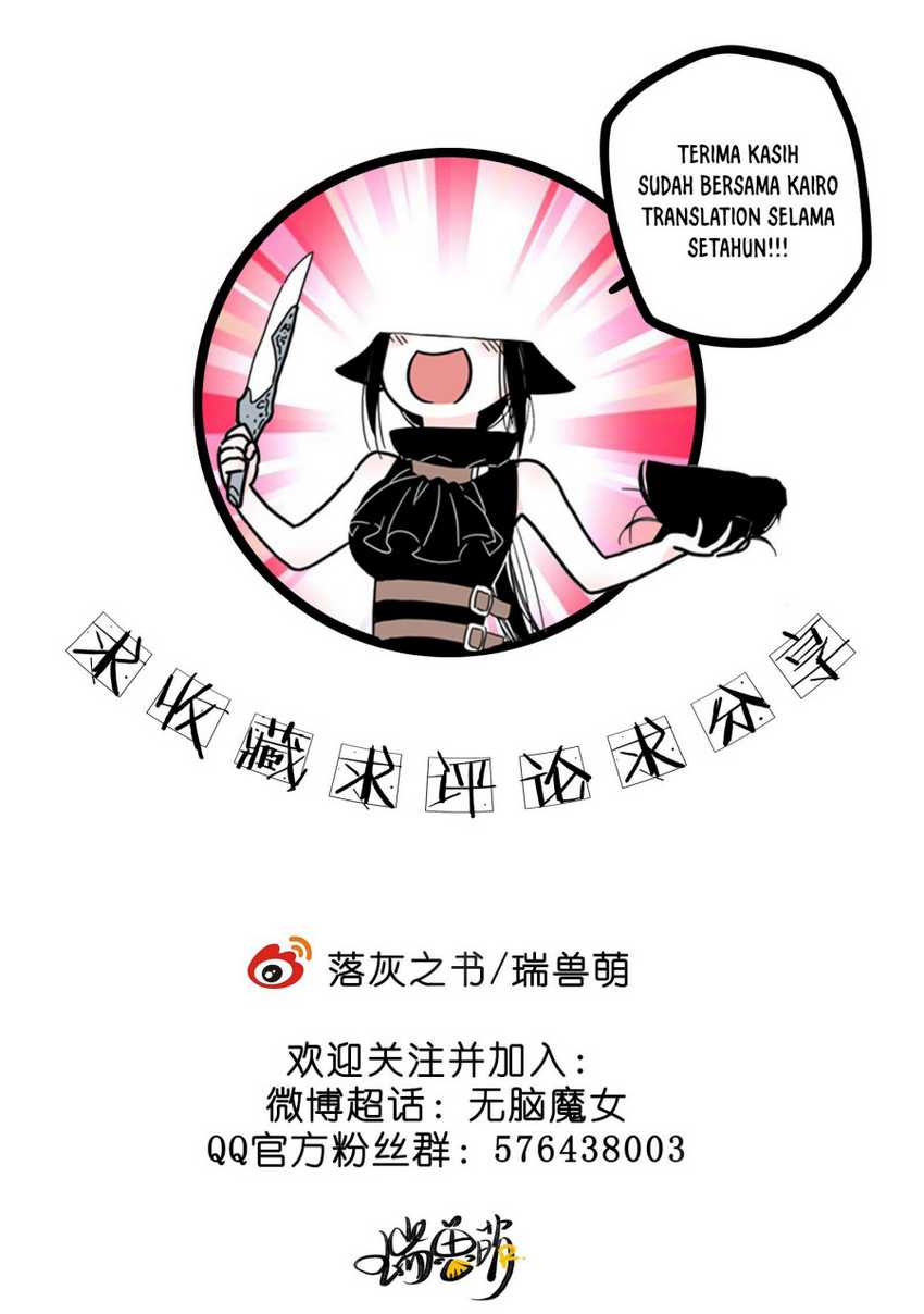 Brainless Witch Chapter 12 - halaman 22