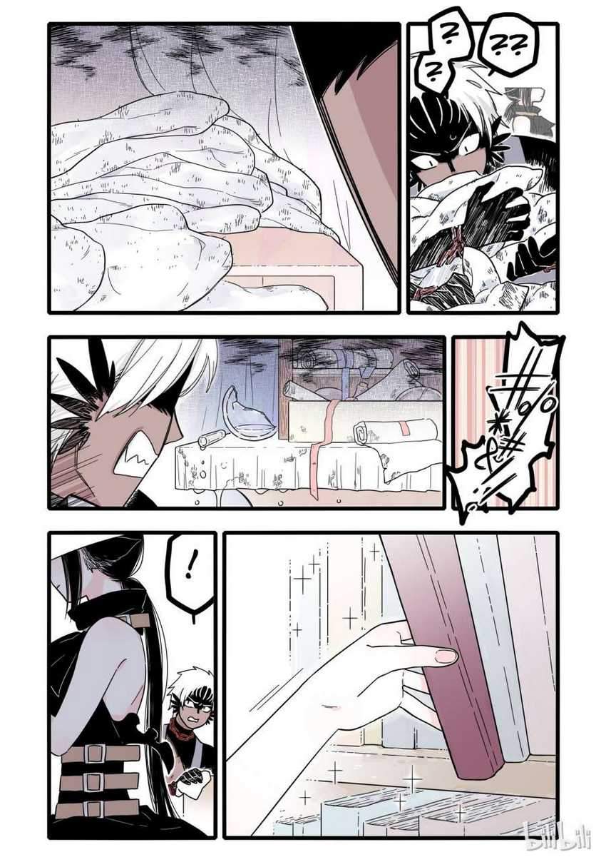 Brainless Witch Chapter 3 - halaman 16