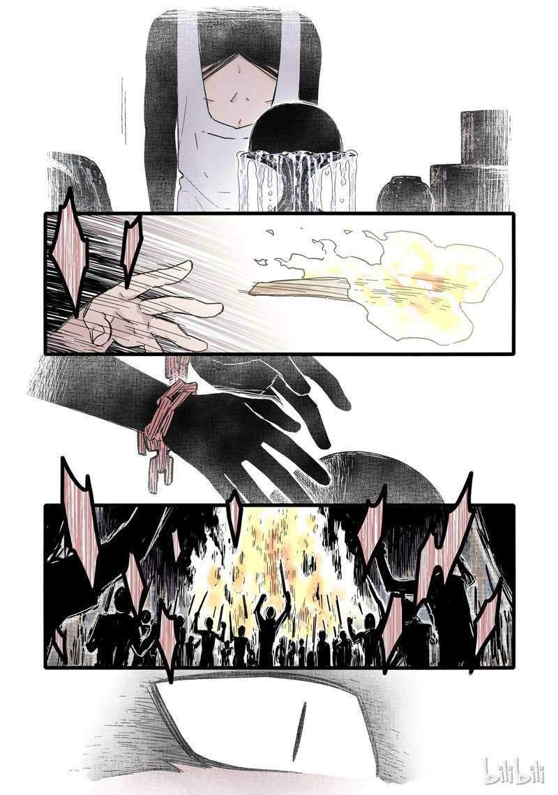 Brainless Witch Chapter 4 - halaman 20