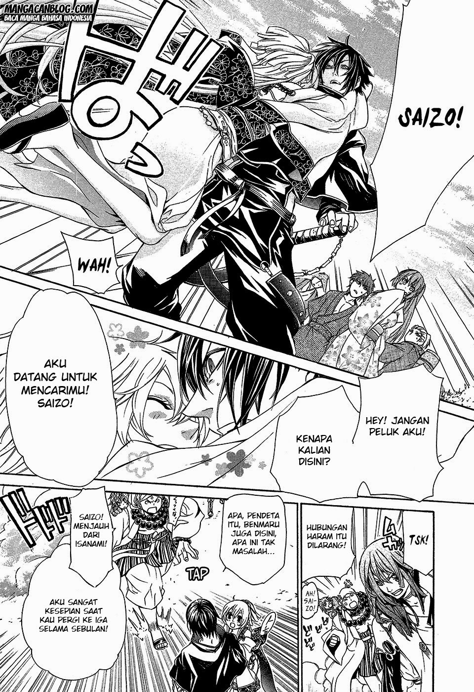 Brave 10 S Chapter 1 - halaman 15