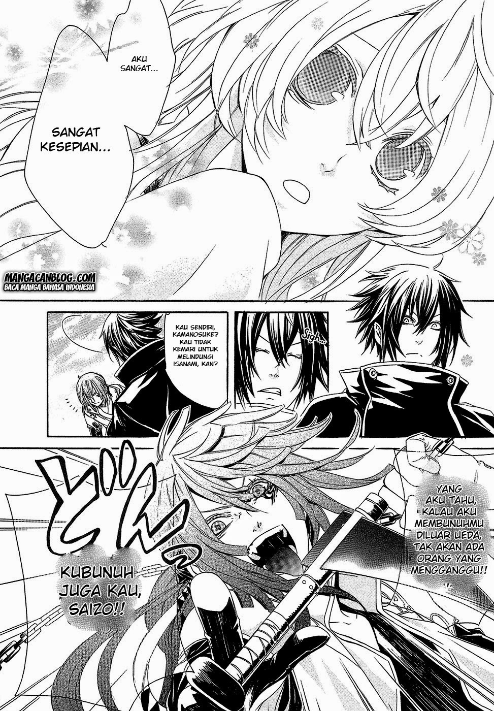 Brave 10 S Chapter 1 - halaman 16