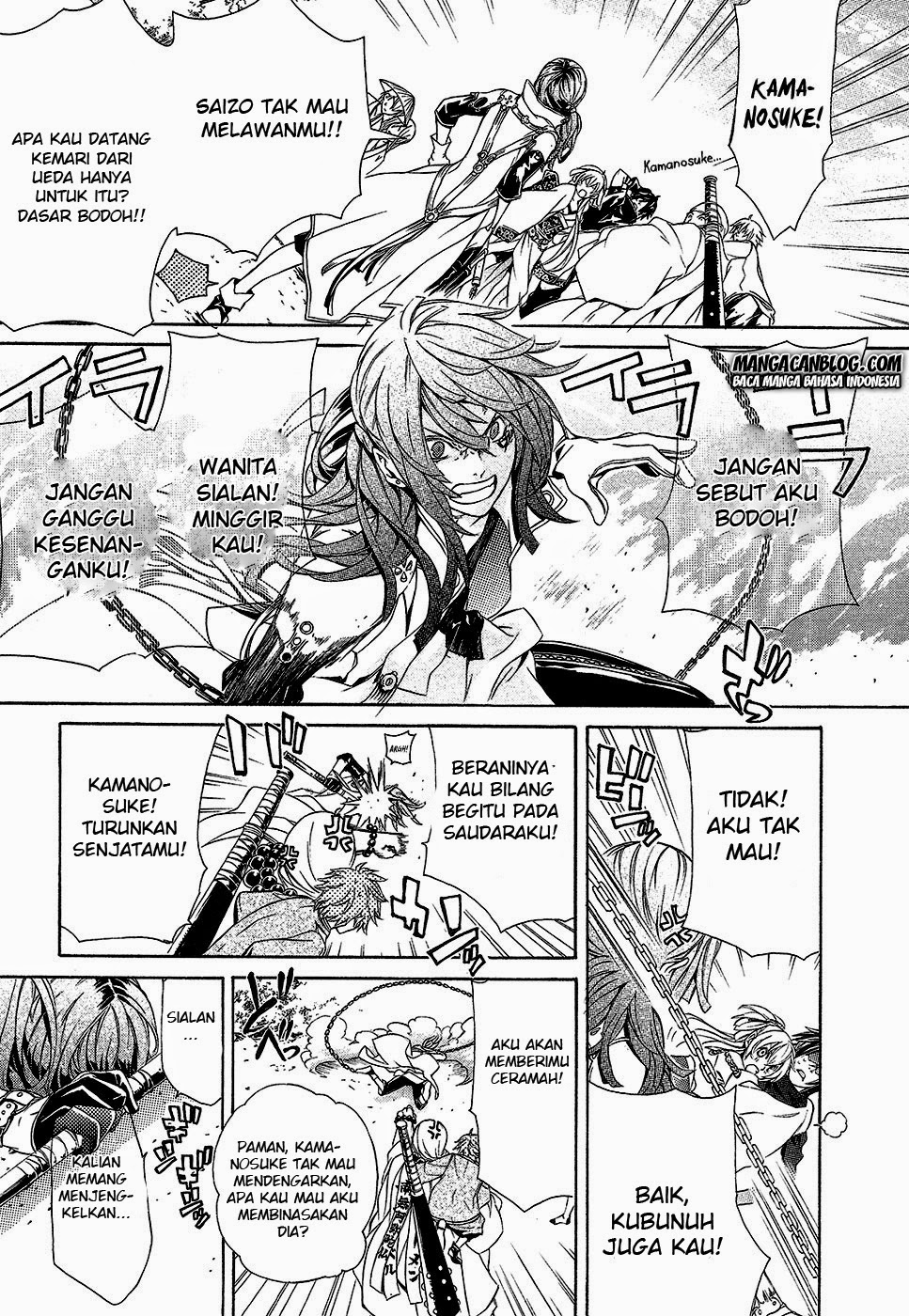 Brave 10 S Chapter 1 - halaman 17