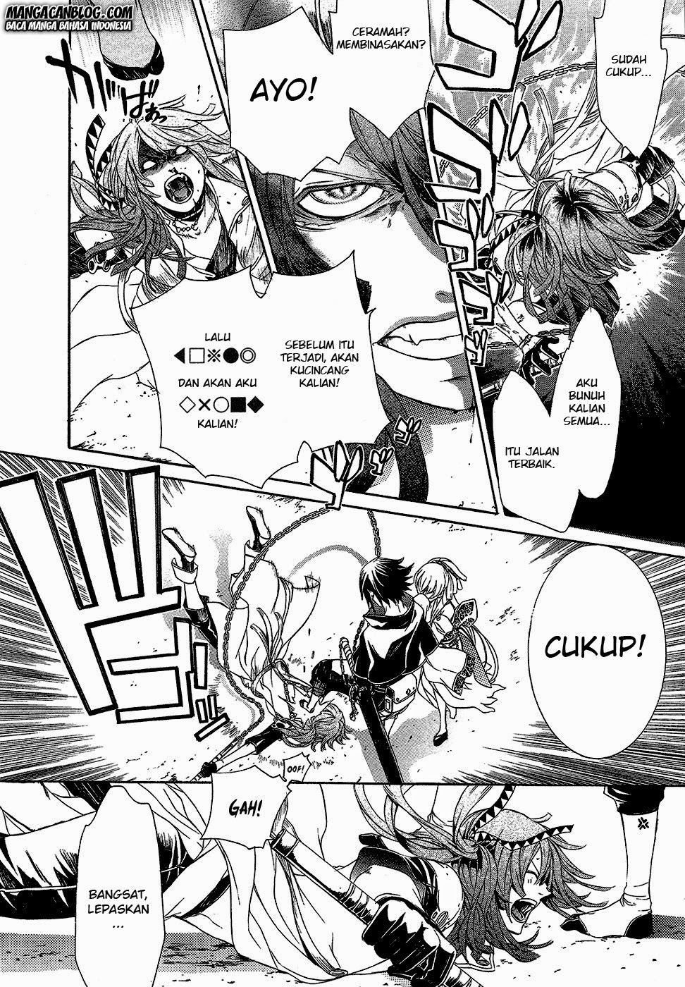 Brave 10 S Chapter 1 - halaman 18