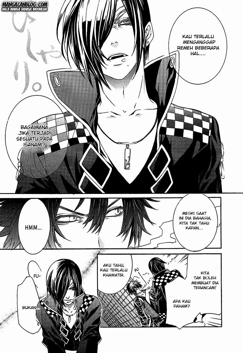 Brave 10 S Chapter 1 - halaman 21