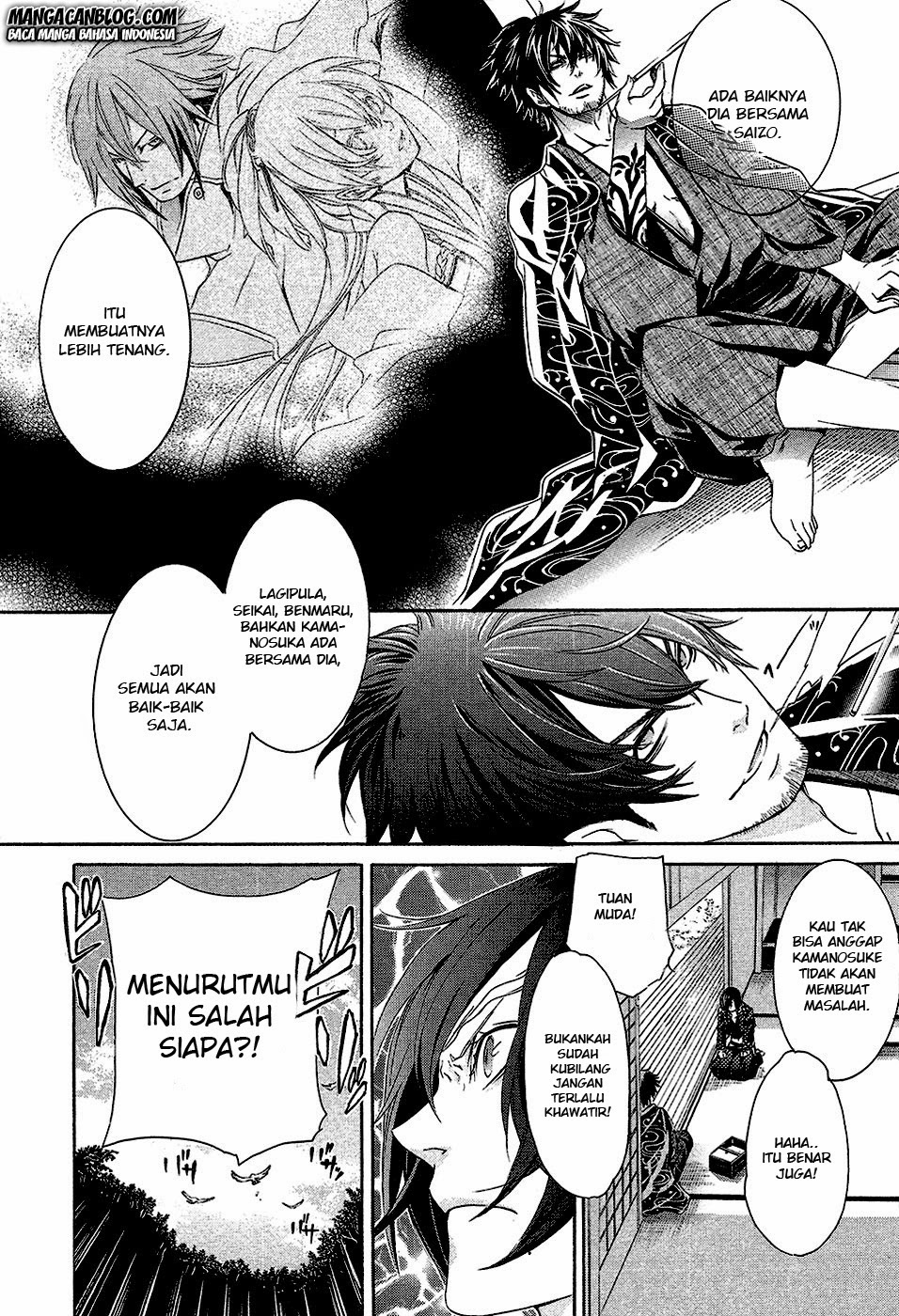 Brave 10 S Chapter 1 - halaman 22