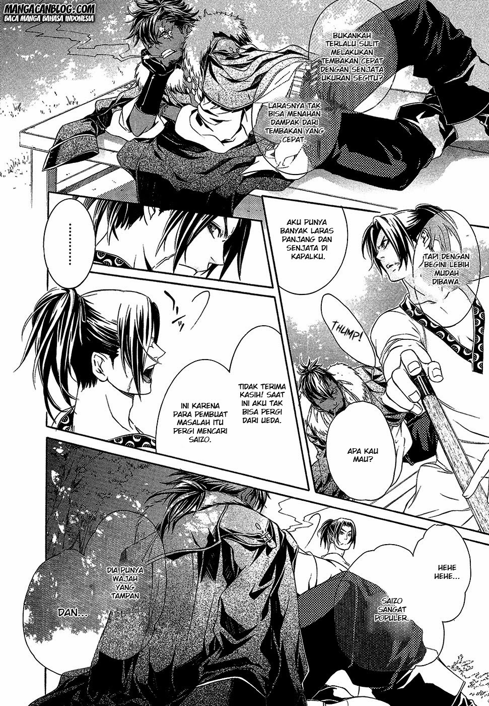 Brave 10 S Chapter 1 - halaman 24