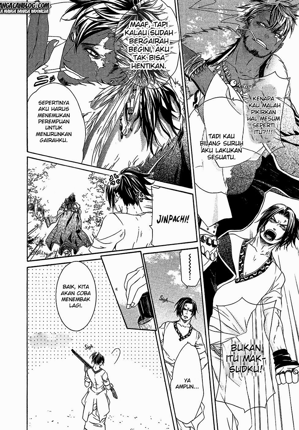Brave 10 S Chapter 1 - halaman 26