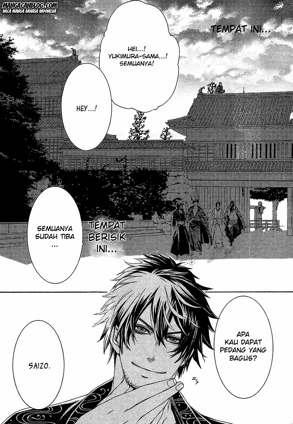 Brave 10 S Chapter 1 - halaman 47