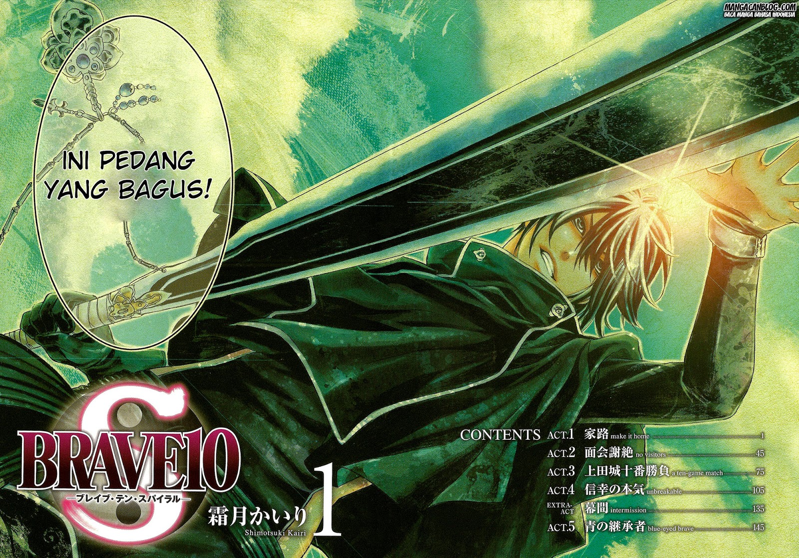 Brave 10 S Chapter 1 - halaman 7