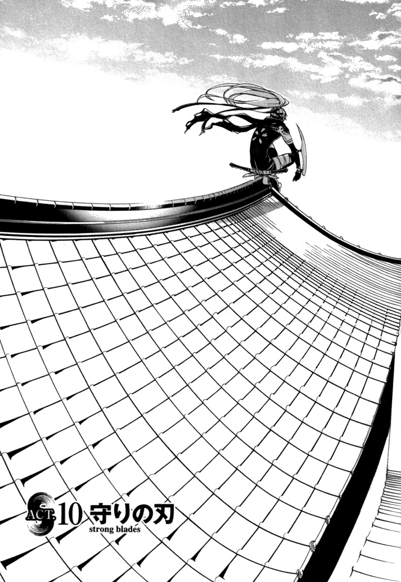 Brave 10 S Chapter 10 - halaman 1