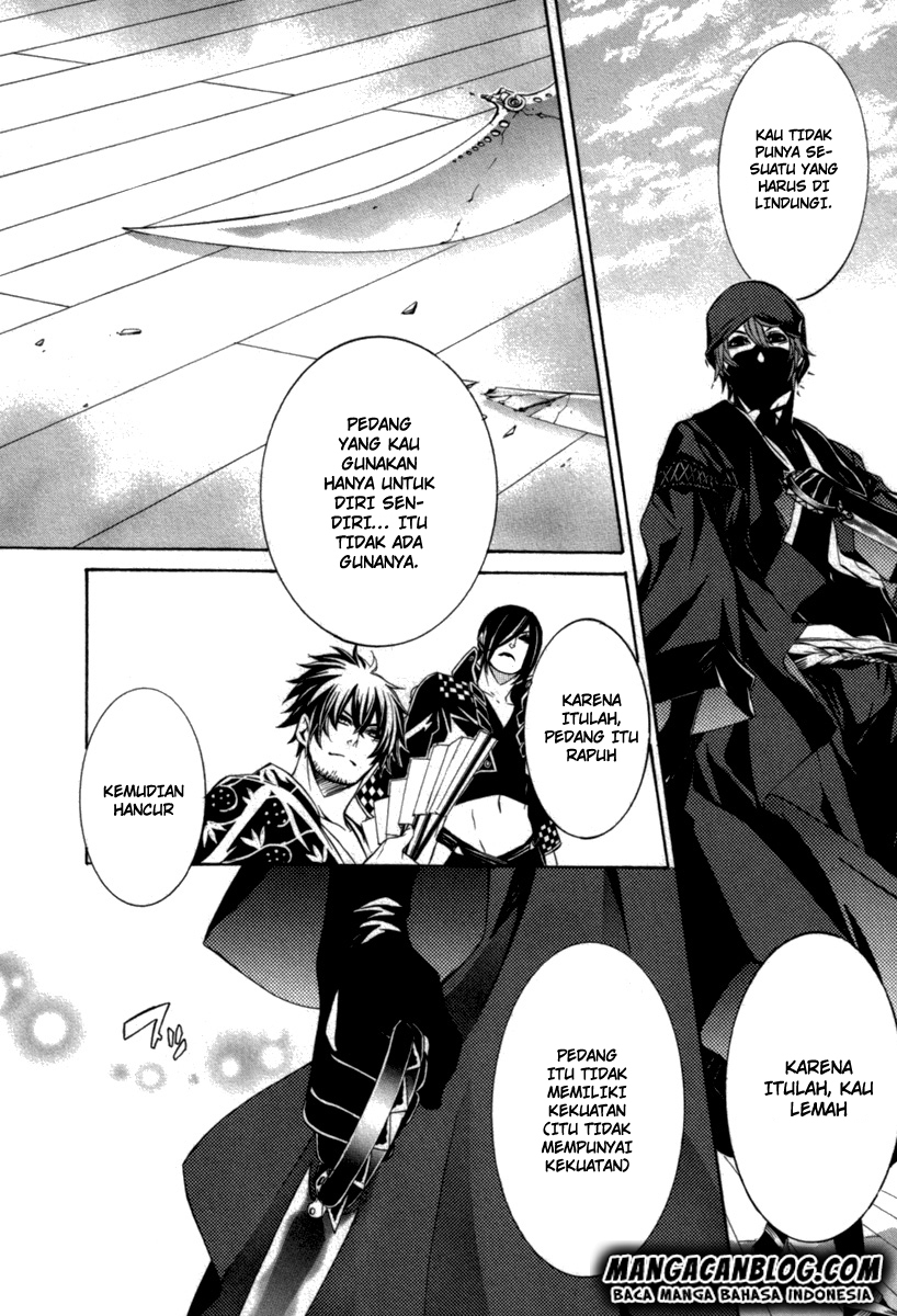 Brave 10 S Chapter 10 - halaman 12
