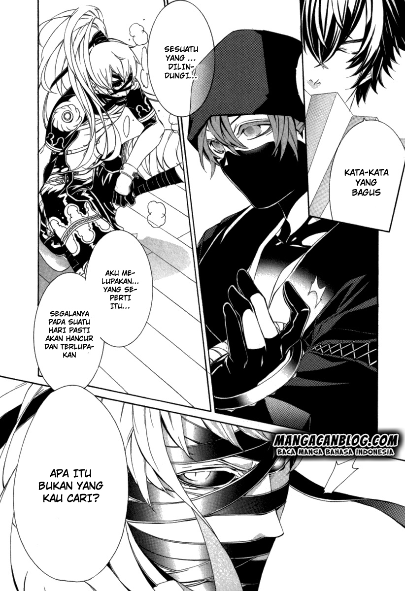 Brave 10 S Chapter 10 - halaman 14