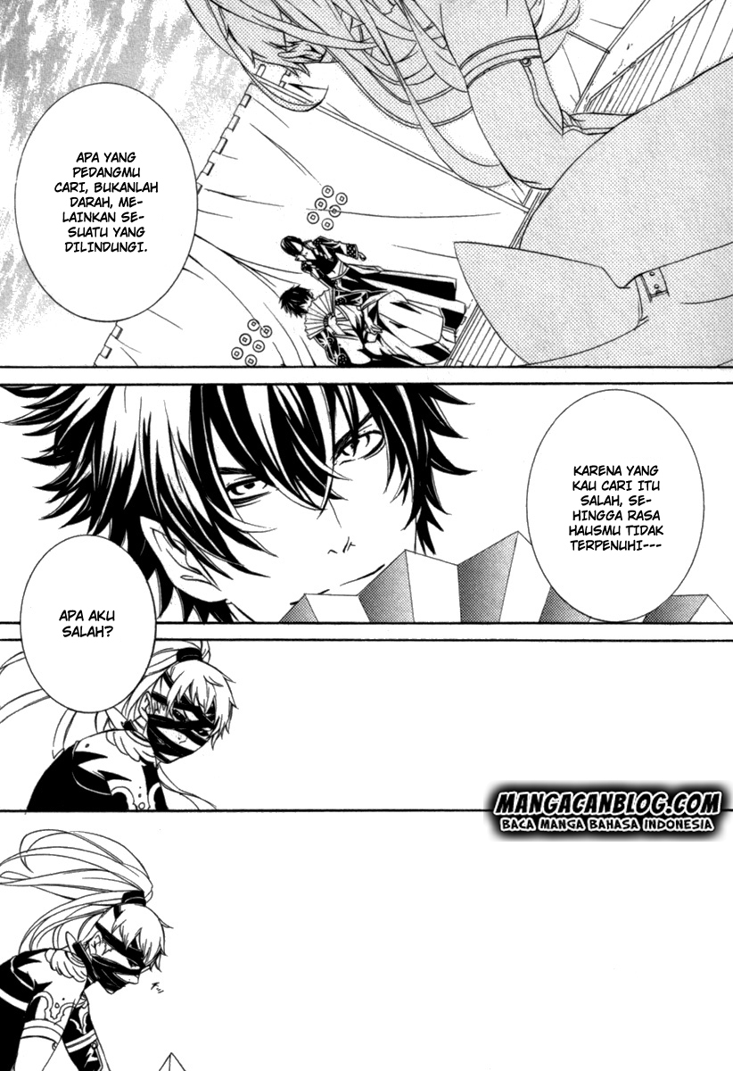 Brave 10 S Chapter 10 - halaman 15